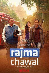 دانلود فیلم هندی Rajma Chawal 201817509-111708796