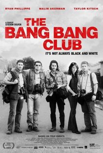 دانلود فیلم The Bang Bang Club 201012909-1733208253