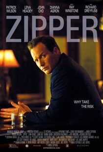 دانلود فیلم Zipper 201520227-774278493