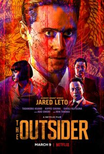دانلود فیلم The Outsider 20184295-515915851