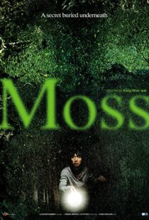 دانلود فیلم کره ای Moss 201021618-1088198016