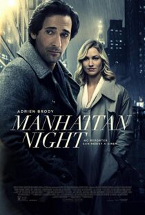 دانلود فیلم Manhattan Night 20169043-1183808295