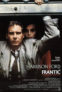 دانلود فیلم Frantic 198821092-1743445210