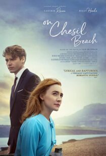 دانلود فیلم On Chesil Beach 20173476-1841682994