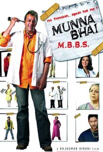دانلود فیلم هندی Munna Bhai M.B.B.S. 20035756-998588818