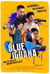 دانلود فیلم Blue Iguana 20185466-257848767
