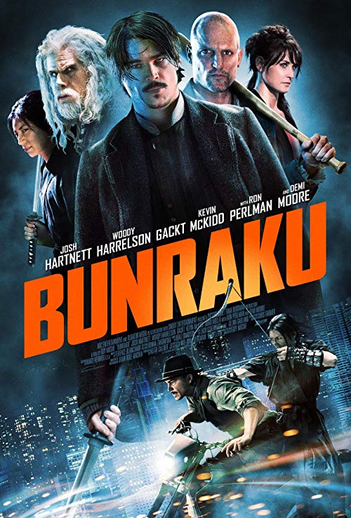 دانلود فیلم Bunraku 2010