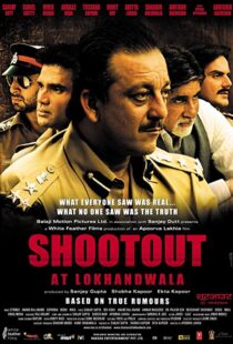 دانلود فیلم هندی Shootout at Lokhandwala 200714250-942476223