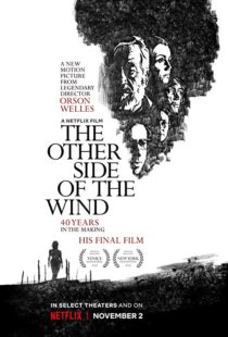 دانلود فیلم The Other Side of the Wind 201815296-1270654694