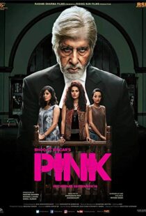 دانلود فیلم هندی Pink 20165786-800469730