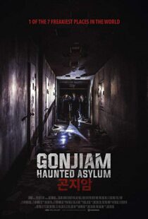 دانلود فیلم کره ای Gonjiam: Haunted Asylum 20188424-1947837570