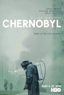 دانلود سریال Chernobyl چرنوبیل9589-1707356505