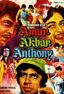 دانلود فیلم هندی Amar, Akbar and Anthony 197714392-1753629835