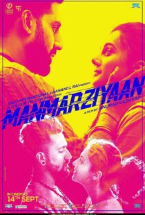 دانلود فیلم هندی Husband Material 201820544-1541114951