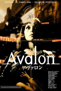 دانلود فیلم Avalon 200121987-319401303