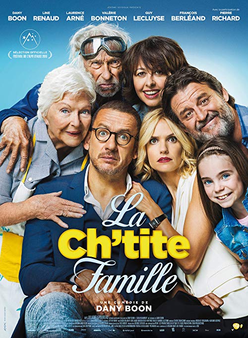 دانلود فیلم Family is Family 2018