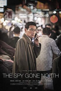 دانلود فیلم کره ای The Spy Gone North 20188980-1004990013