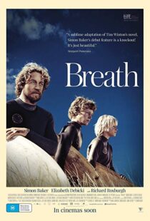 دانلود فیلم Breath 201713986-1991531390