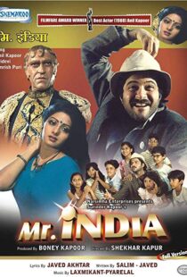 دانلود فیلم هندی Mr. India 198719763-1700875112