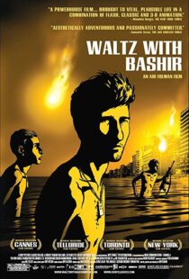 دانلود مستند Waltz with Bashir 20086339-947695792