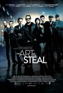 دانلود فیلم The Art of the Steal 201310316-556296441