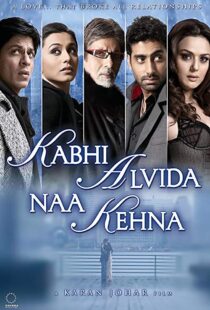 دانلود فیلم هندی Kabhi Alvida Naa Kehna 200619196-677393898