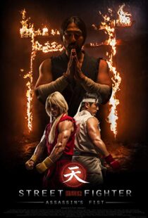 دانلود فیلم Street Fighter: Assassin’s Fist 201418989-2058350098