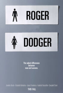 دانلود فیلم Roger Dodger 200218559-1546321297
