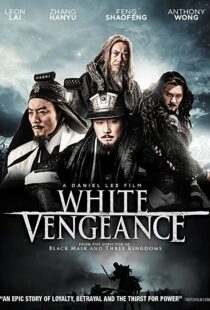 دانلود فیلم White Vengeance 20117152-861858188