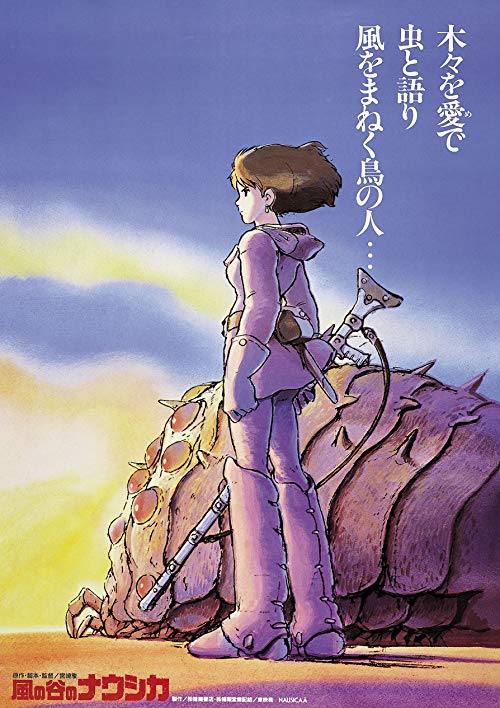 دانلود انیمه Nausicaä of the Valley of the Wind 1984