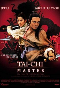 دانلود فیلم Tai-Chi Master 199310368-337851484