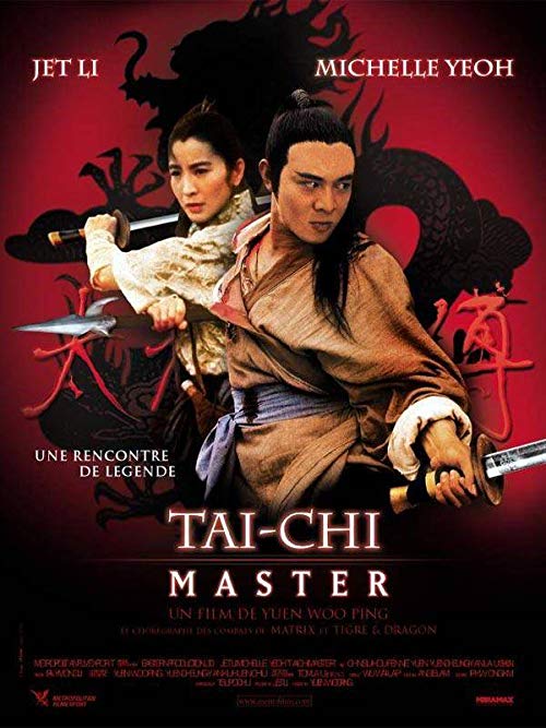 دانلود فیلم Tai-Chi Master 1993