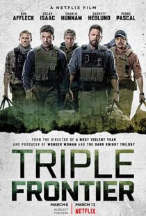 دانلود فیلم Triple Frontier 20197949-454926428