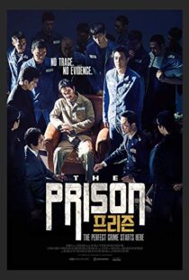 دانلود فیلم کره ای The Prison 201717191-1965535647