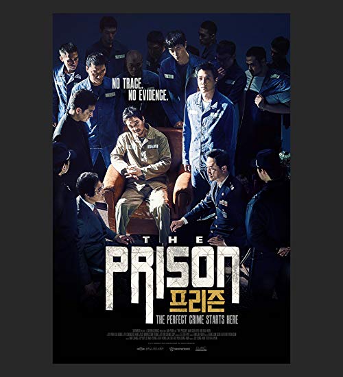 دانلود فیلم کره ای The Prison 2017