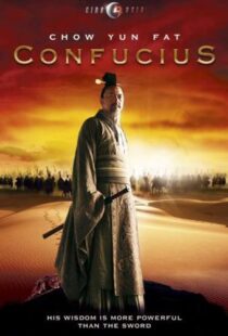 دانلود فیلم Confucius 20107162-1216535577