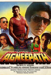 دانلود فیلم هندی Agneepath 199014354-1004636549
