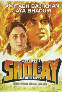 دانلود فیلم هندی Sholay 197514304-1039870693