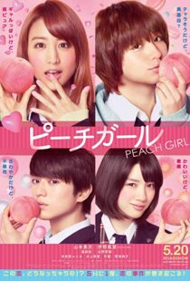 دانلود فیلم Peach Girl 201715054-1659658322