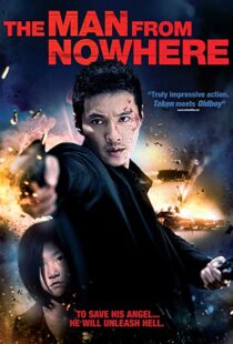 دانلود فیلم کره ای The Man from Nowhere 20103325-72625154