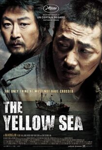 دانلود فیلم کره ای The Yellow Sea 20106239-1793102095