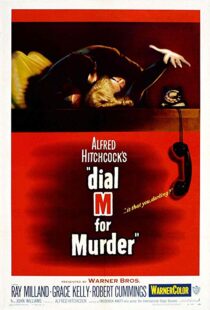 دانلود فیلم Dial M for Murder 195417552-1714365074