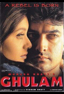 دانلود فیلم هندی Ghulam 19986072-960385168
