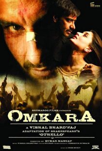 دانلود فیلم هندی Omkara 20065840-934654037