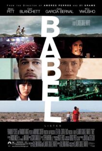 دانلود فیلم Babel 20065021-837936718