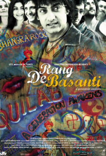 دانلود فیلم هندی Rang De Basanti 200614062-2022065657