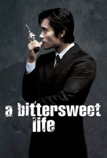 دانلود فیلم کره ای A Bittersweet Life 200516332-1165205323