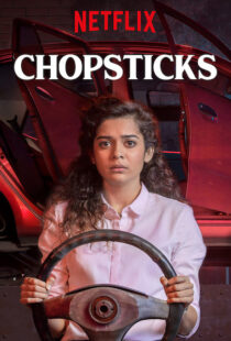 دانلود فیلم هندی Chopsticks 201910090-1742858461