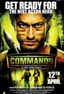 دانلود فیلم هندی Commando 20137566-419396756