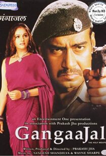 دانلود فیلم هندی Gangaajal 200319761-669058683